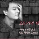 M빌리어드 이미지