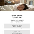 고은세탁 이미지