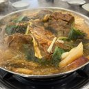 만덕맛집 부드러운 목뼈가 좋았던 맛나감자탕 방문 후기