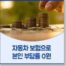 용인한의원 이미지