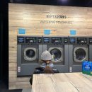 명도세탁소 이미지