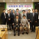 동명통운 이미지