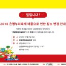 누리D&B Daum카페