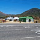 나눔농원 이미지