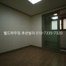 목동하우징 이미지
