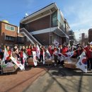 구월2동-3 이미지