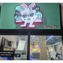 토탈헤어샵 이미지