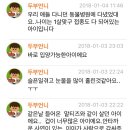 할아버지가 돌아가신 후 남겨진 말티푸,스피츠입니다 이미지