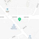 충주대림셀프세차장 이미지