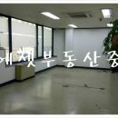 강남상가㉵ 이미지