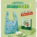가산반점 네이버블로그