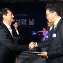 다우안전산업 이미지