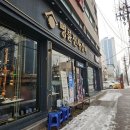 명륜진사갈비안양 비산점 | 명륜진사갈비 가격 내돈내산 후기 스테이크맛집 안양비산점 위치 주차 이용시간