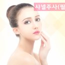 생기가정의학과의원 이미지