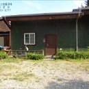 에이스 펜션 이미지