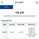 광안자모병원 이미지