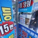 1145 이미지