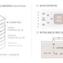 강자돈한의원 네이버블로그