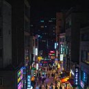 먹거리집 이미지