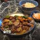 CU 관악낙성대점 | 낙성대맛집 술주유｜분위기 좋은 낙성대술집 순살불족 짜계치 맛집 후기