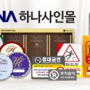 청룡신한아파트 이미지