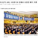 복있는사람들 이미지
