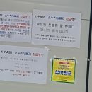 공설시장 2층상인회 사무실 네이버블로그