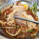 동래가야밀면