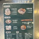 영도조개구이 사랑방 포장마차룸으로 운치있는 조개구이 맛집