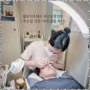 엘뷰티 이미지