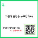 선학메디칼 이미지