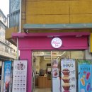 우장산역 카페 와플 맛집 더스위트리 프랑스버터로 만든 벨기에와플 먹어봤어요
