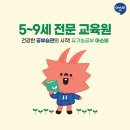 월영동110 이미지