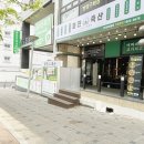 두루축산 이미지