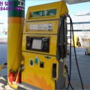 청원주유소 이미지