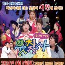에이치제이컴퍼니 이미지