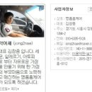 에어컨세탁기청소명품홈케어 네이버블로그