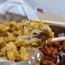 은희통닭 이미지