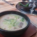 본래순대 함안점 티스토리