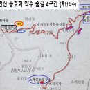 동교1리 마을회관 이미지