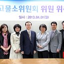 연진컨설팅