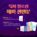 찬스메디컬 이미지