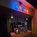 서구-01-69 | 광주 상무지구 치킨 맛집 술집 포유정통생맥주