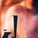 신어아트센터 소극장 이미지