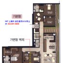 마크부동산공인중개사사무소 이미지