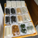 (12/1)과일 치즈타르트 이미지