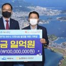 증서경로당 이미지