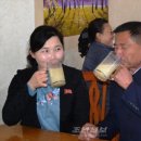 평양집 Daum카페