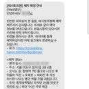 테시토의원 이미지