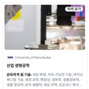 충북PRIDE공유대학 글로벌 비교과 프로그램, 코세라 강의 수강 솔직후기!